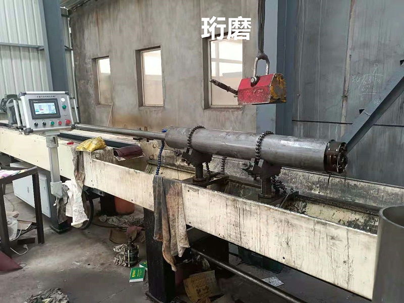 珩磨