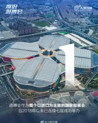 微信图片_20251104092110_524_111_副本