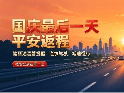 豆包 (3)