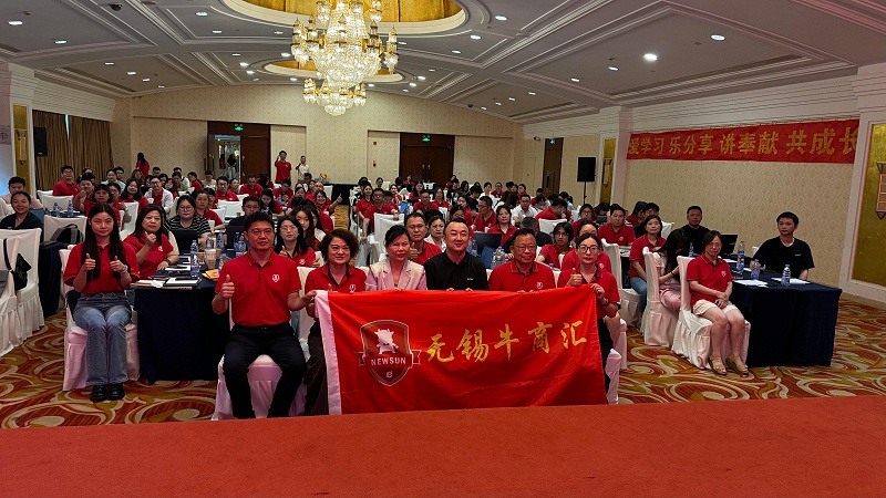 微信图片_20260723152328_97_91