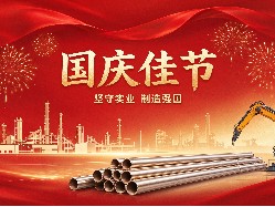 豆包 (2)