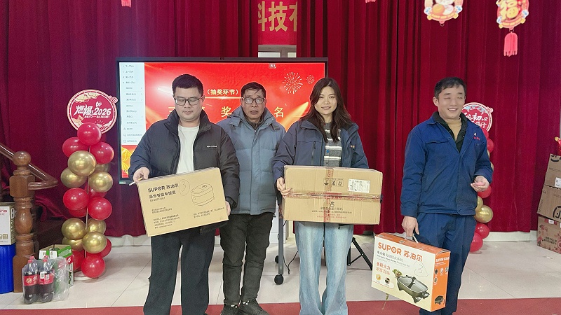 微信图片_20260210213401_607_6