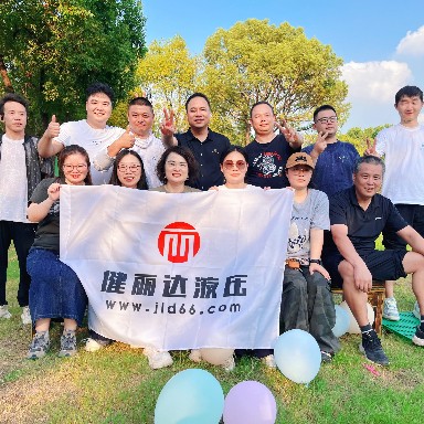 双节同庆乐融融！江阴健丽达农庄团建凝聚奋进力量